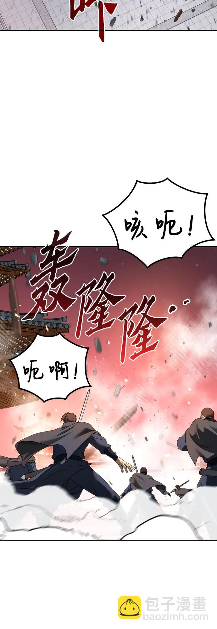 第66话28