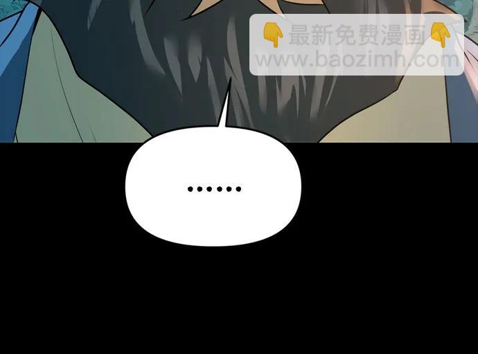 第66话55