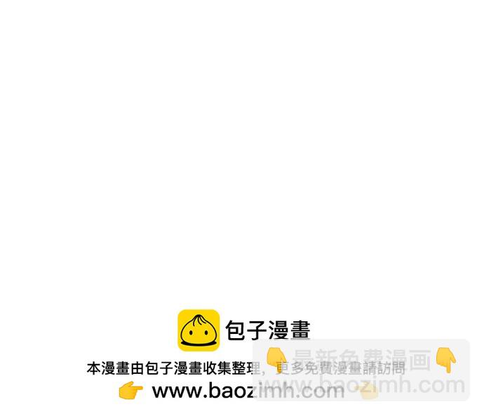 第66话60