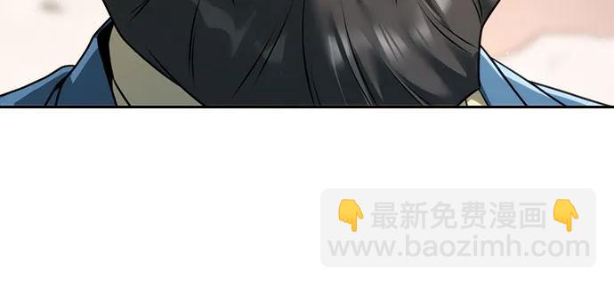 第66话88