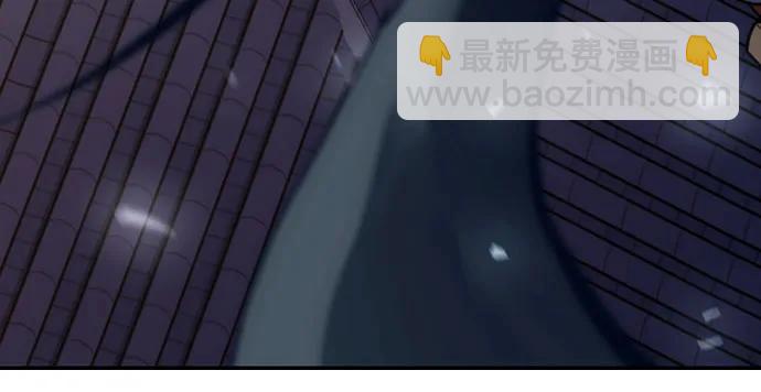第66话9