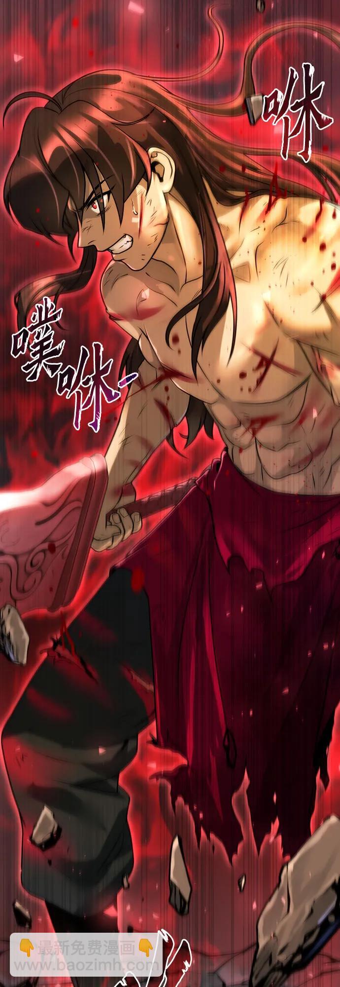 第66话91