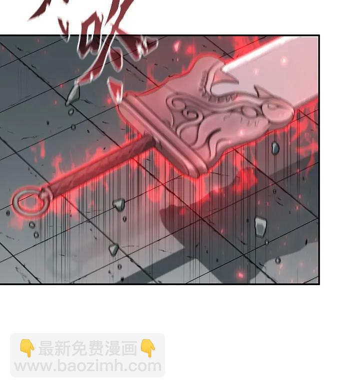 第66话98