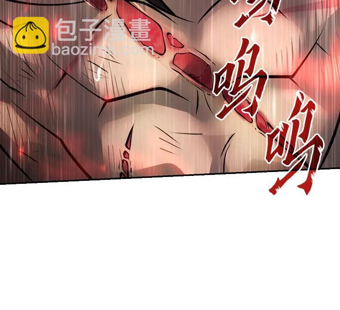 第67话106