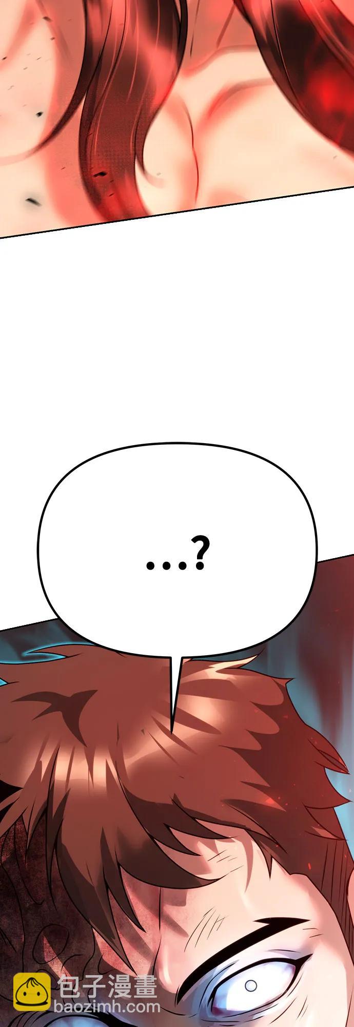 第67话126