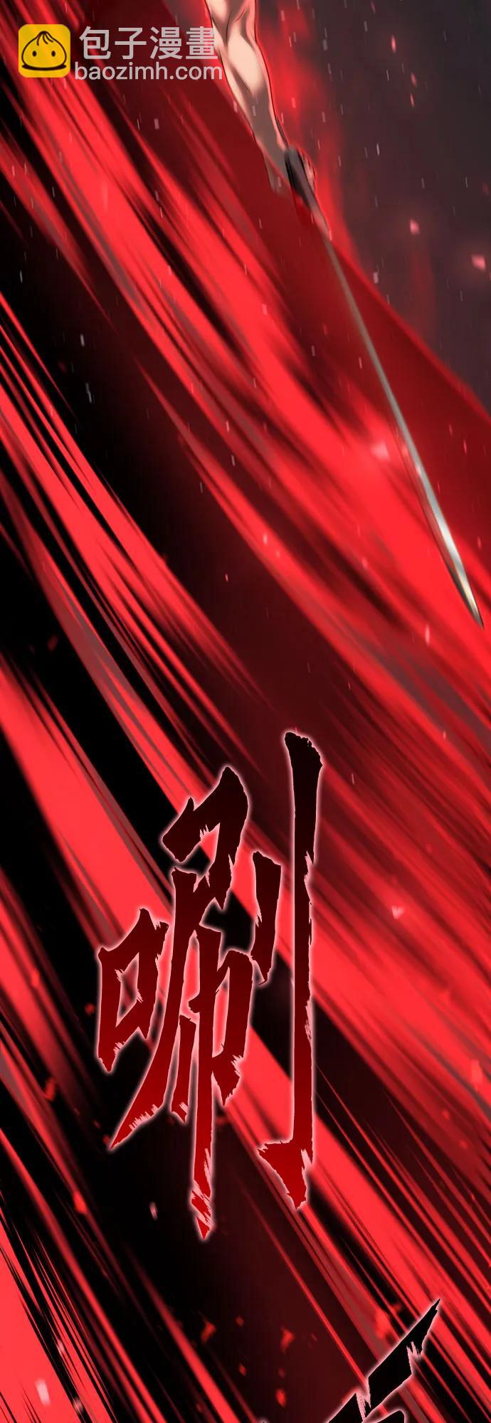 第67话129
