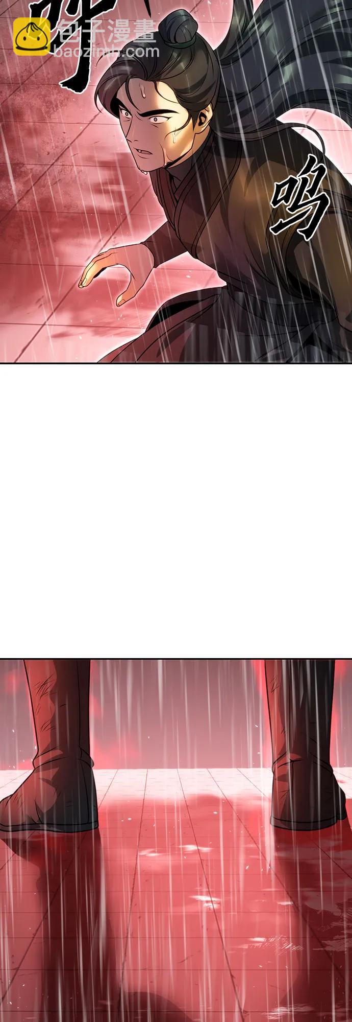 第67话139