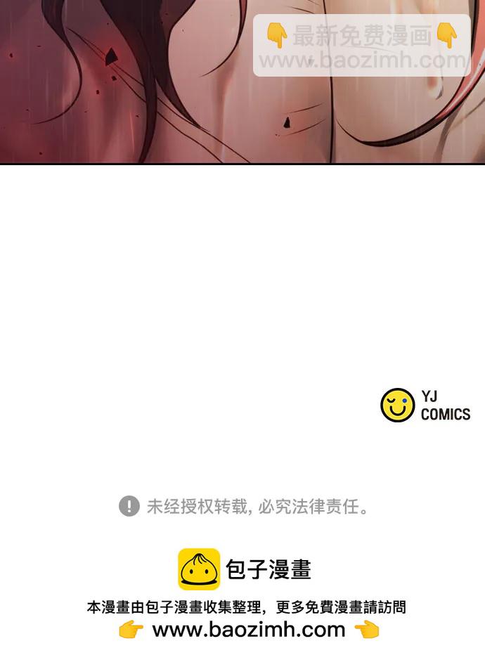 第67话149