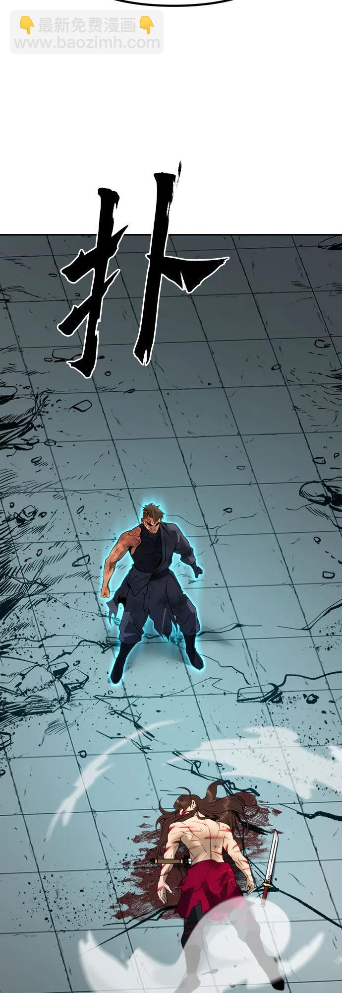 第67话42