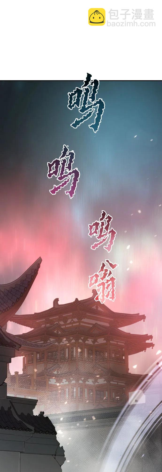 第67话48