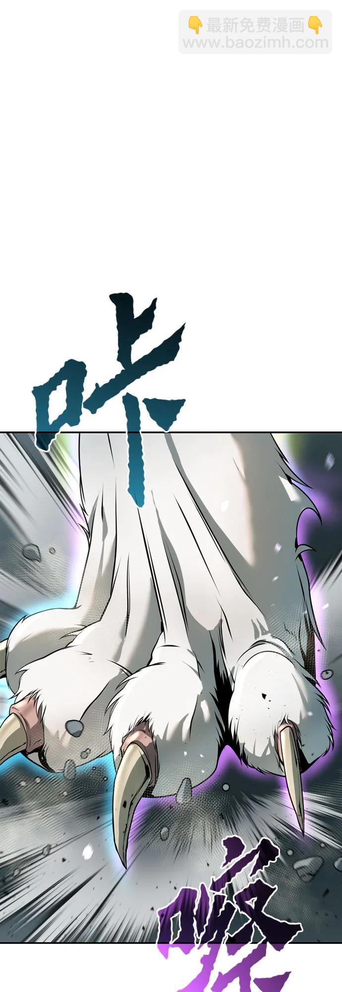 第67话56
