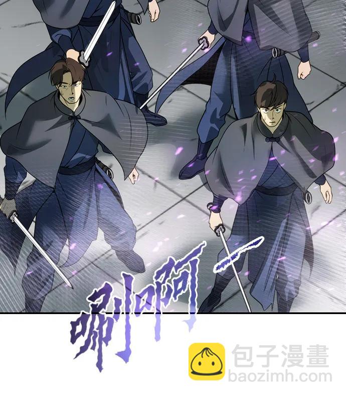 第67话61