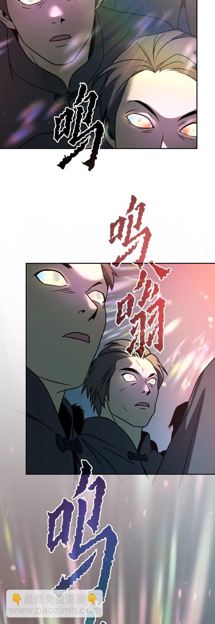 第67话66