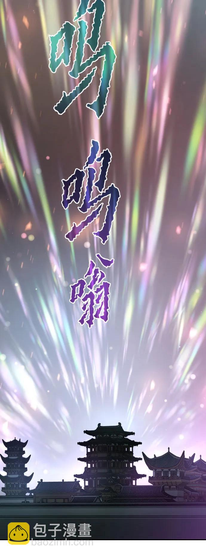 第67话67