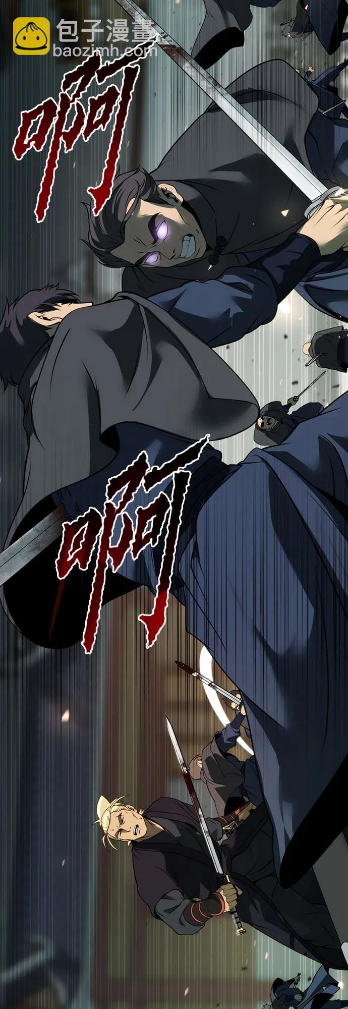 第67话71