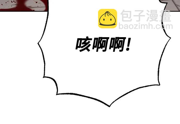 第67话82