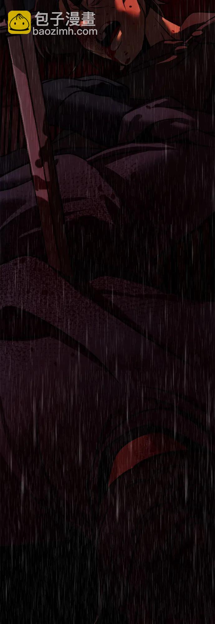 第68话3