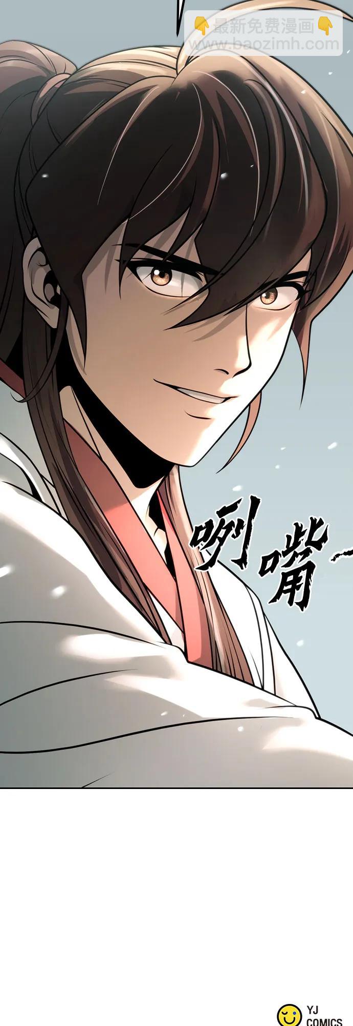 第69话133