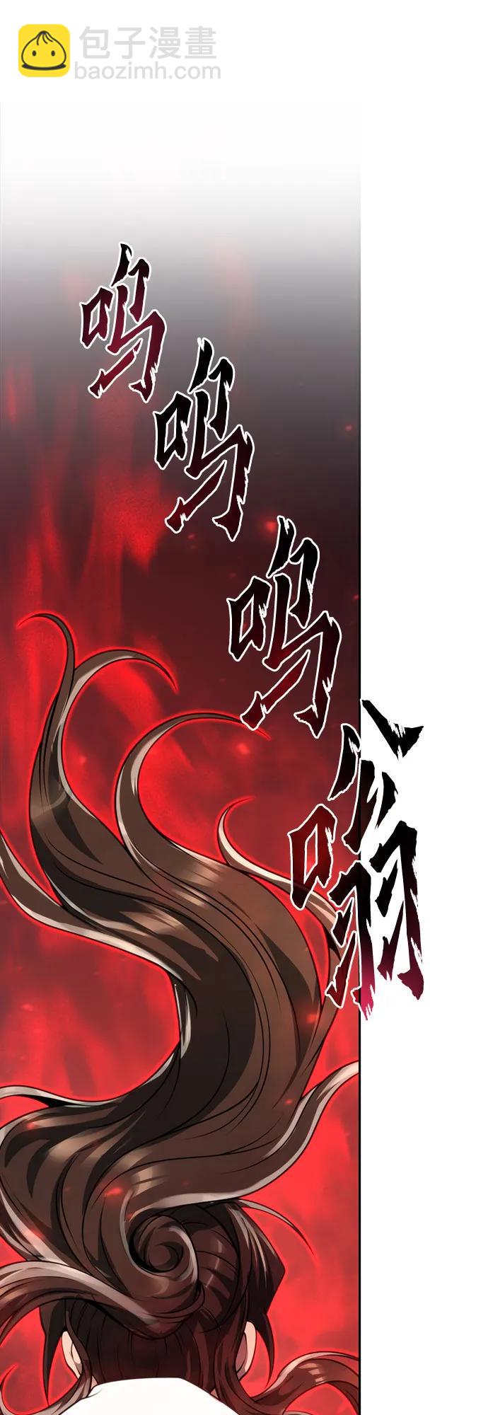第69话20