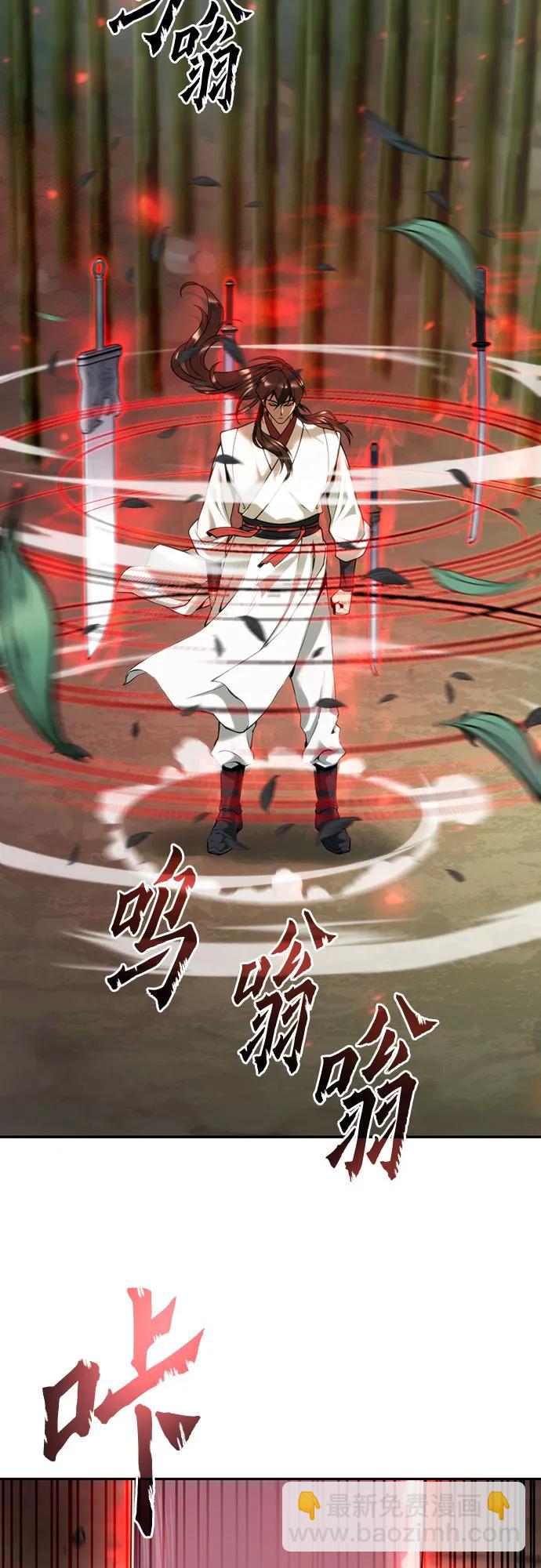 第69话22