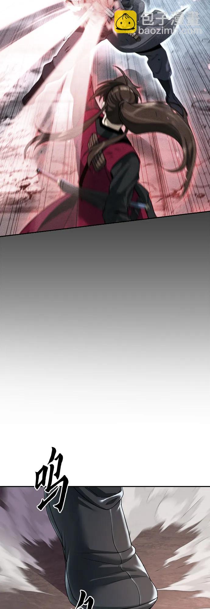 第69话35