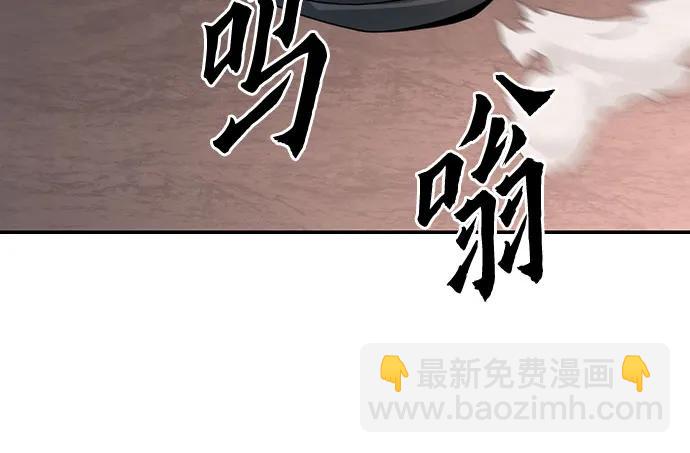 第69话36