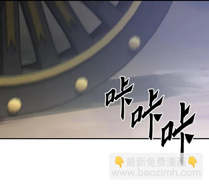第69话78