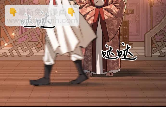 第70话43