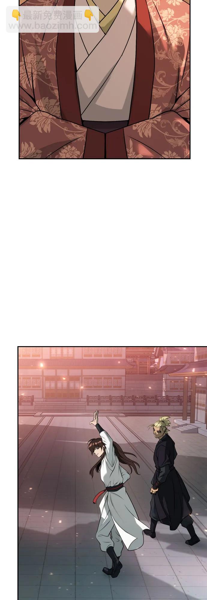 第70话78