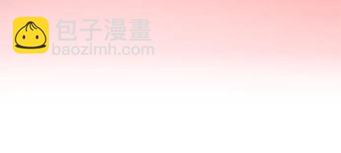 第71话98