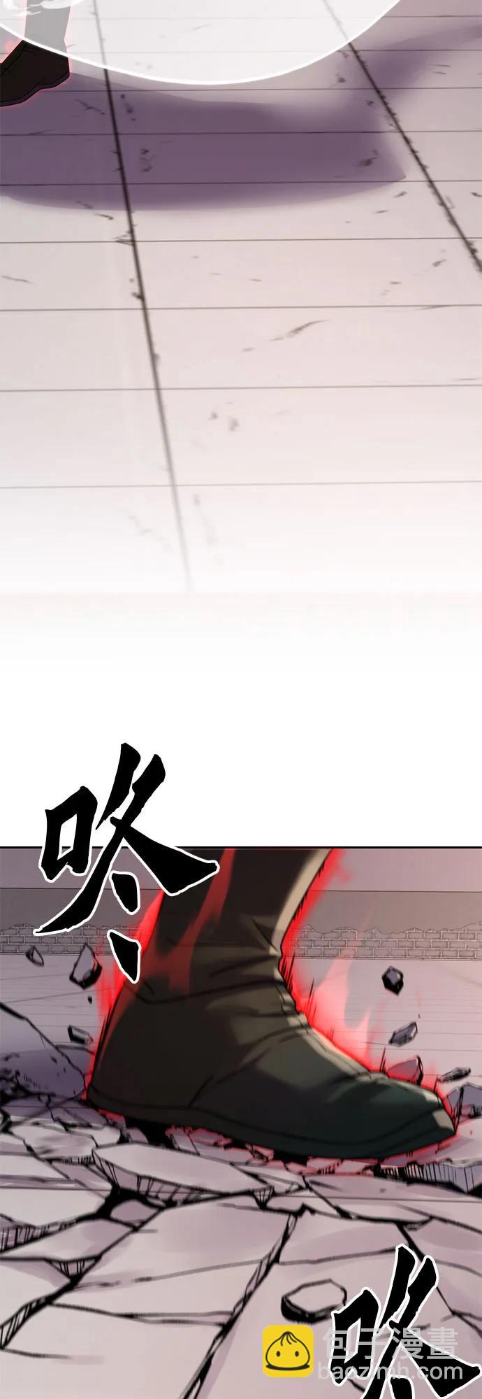 第73话77