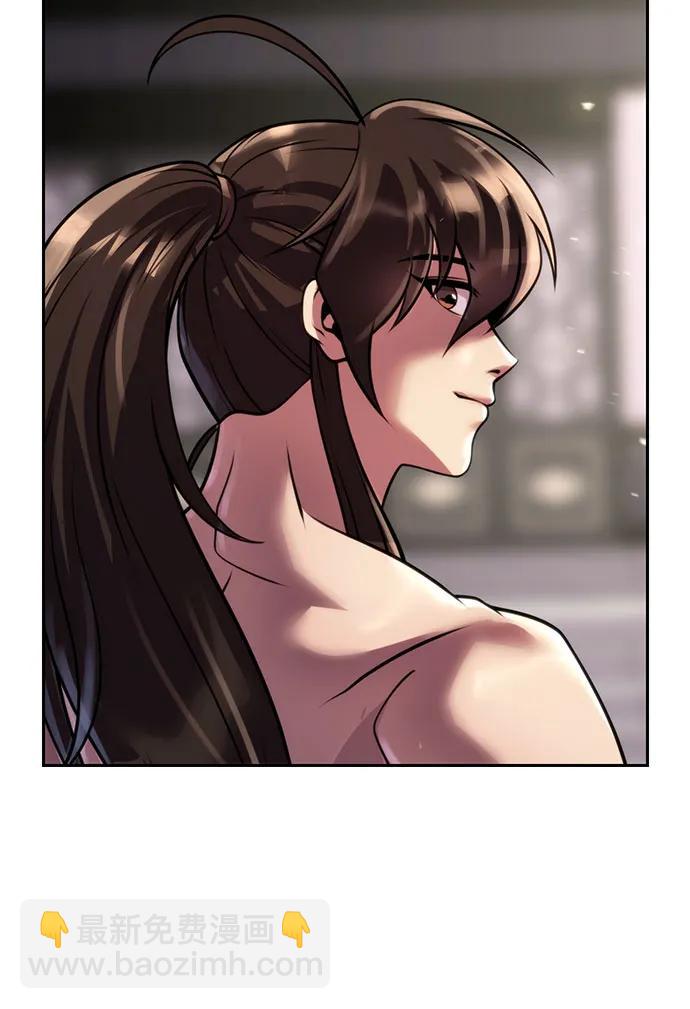第73话95