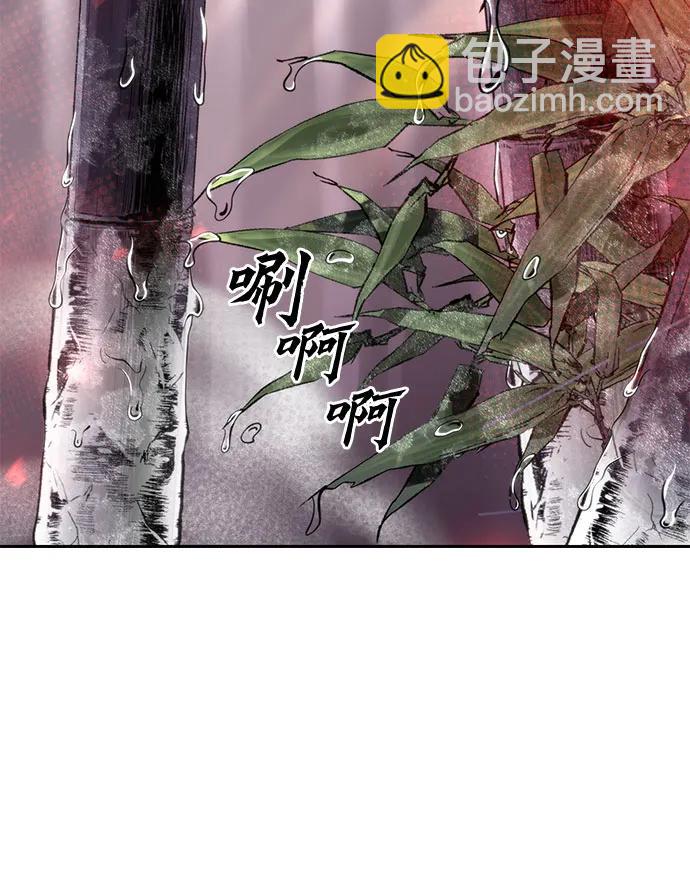 第74话59