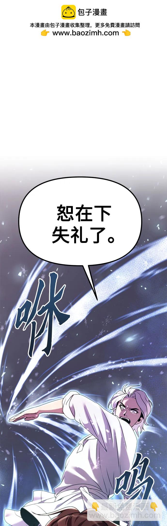 第75话1