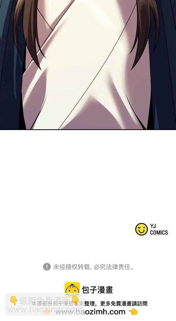 第75话112