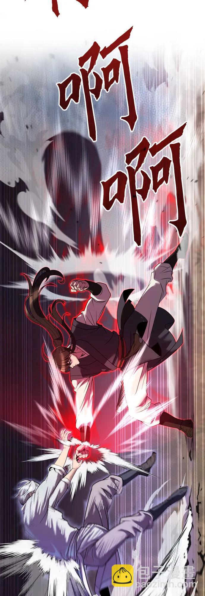 第75话15