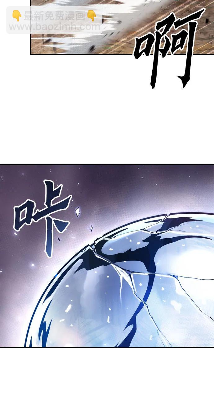 第75话17