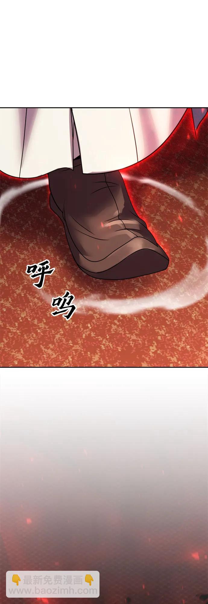 第75话77