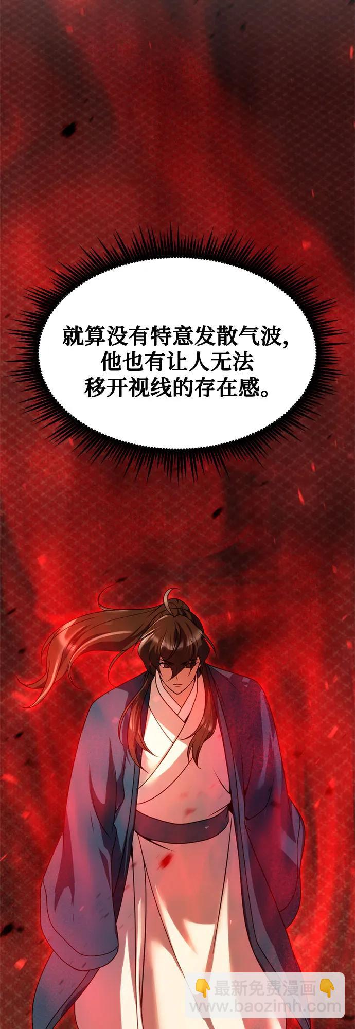 第75话78