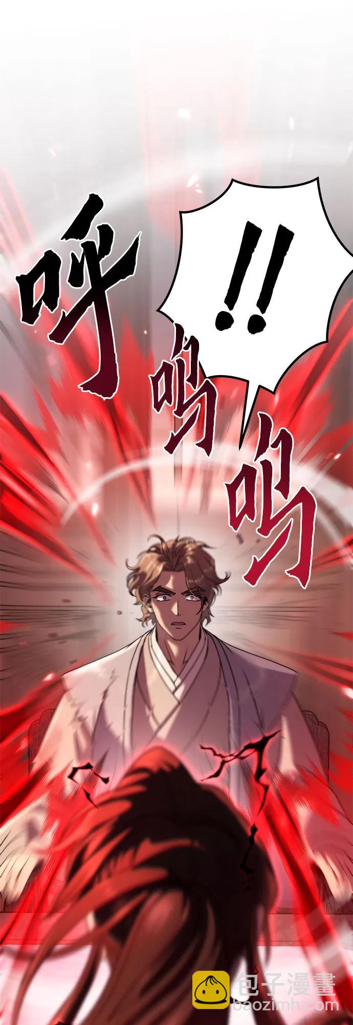 第78话30