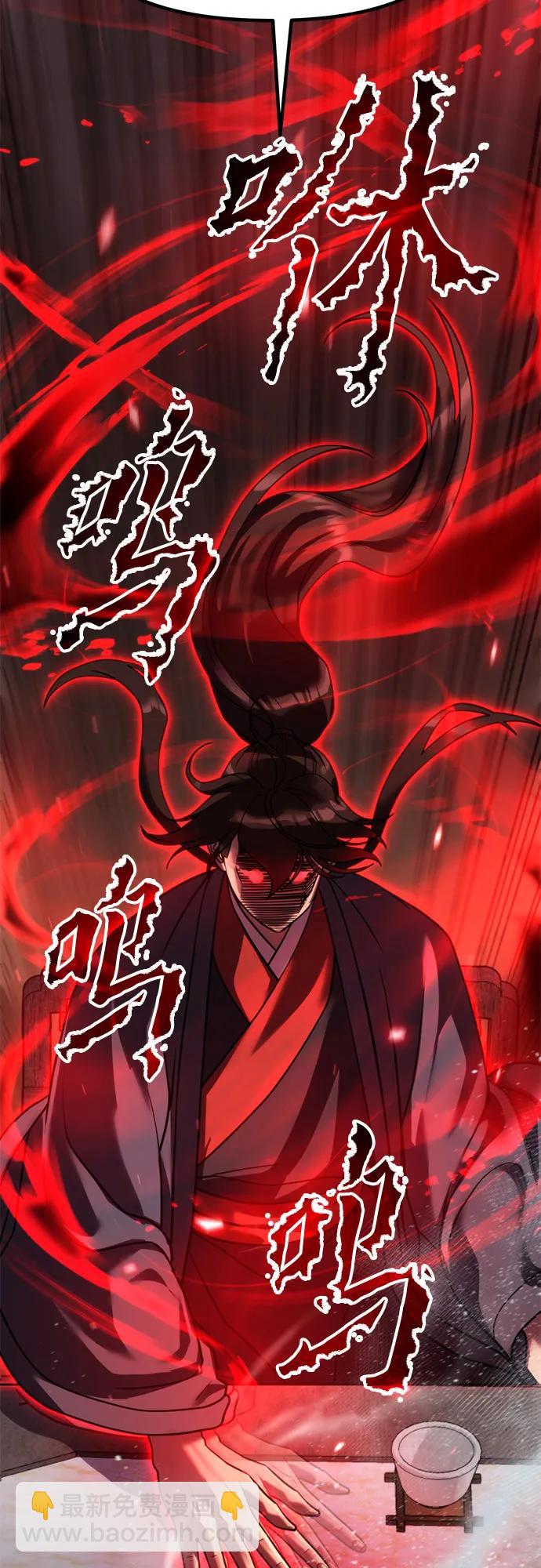 第78话34
