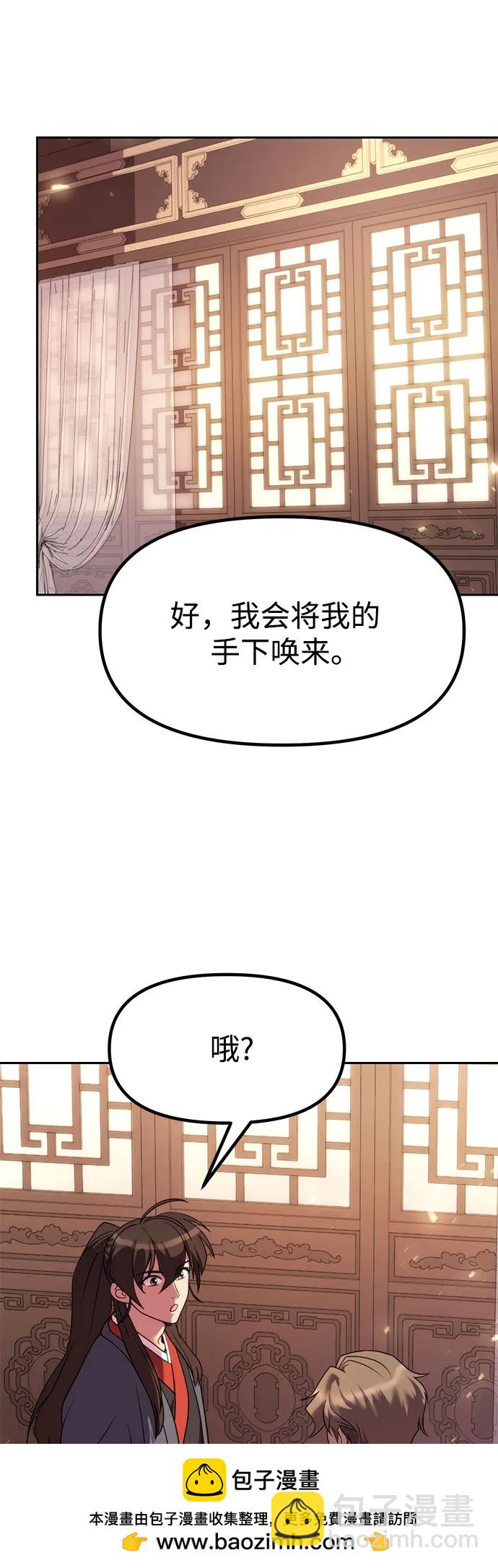 第78话78