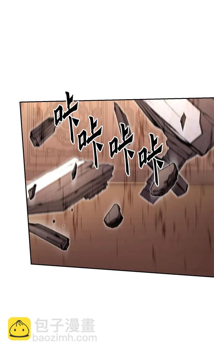 第78话86