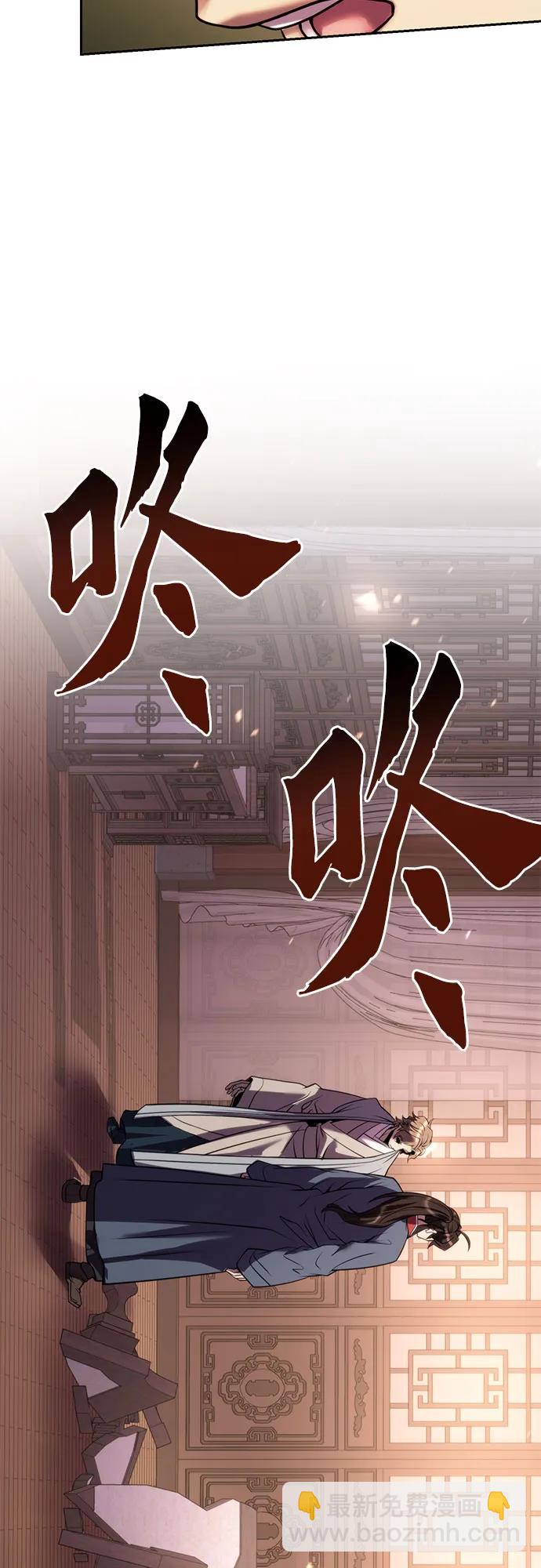 第78话93
