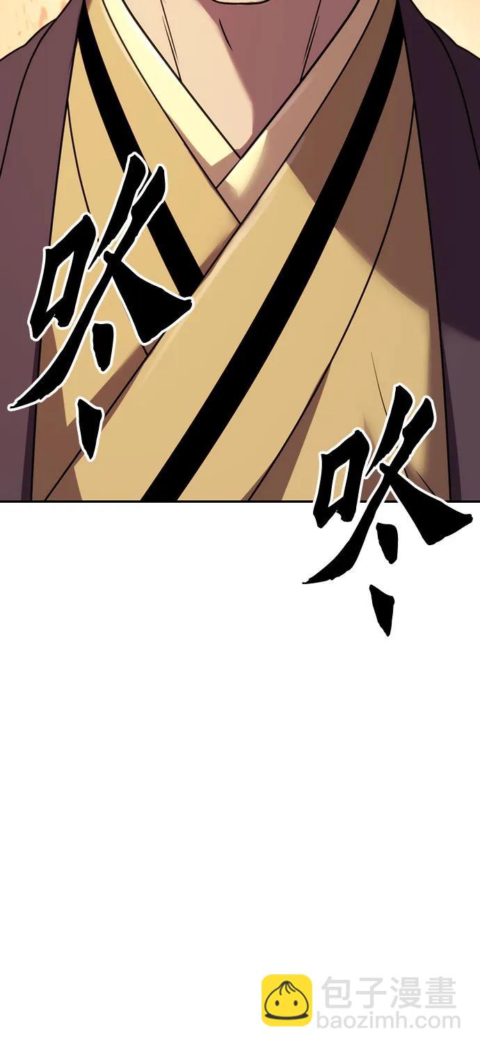 第79话80