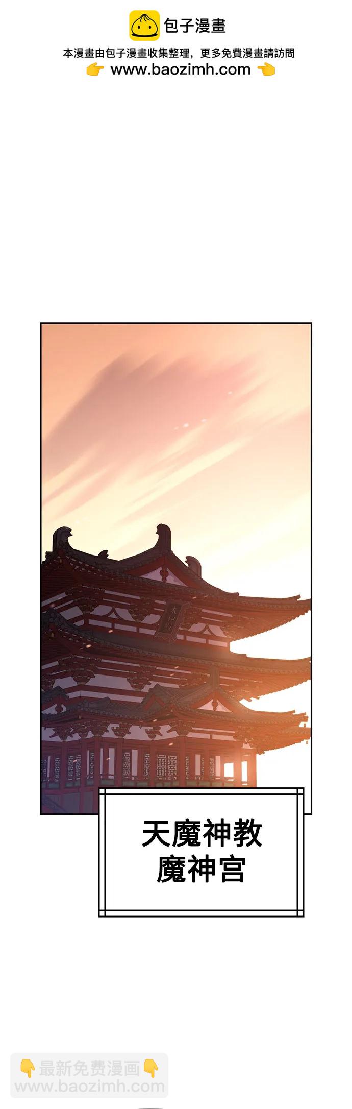 第80话1