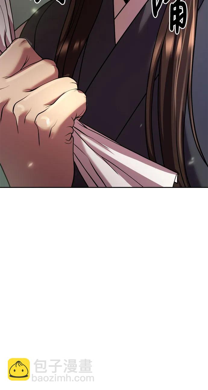 第80话54
