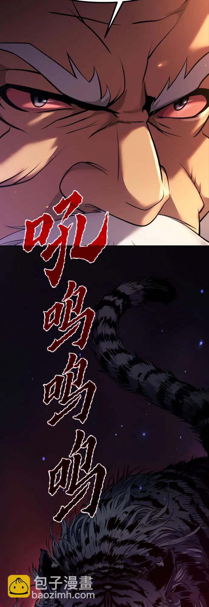 第80话62