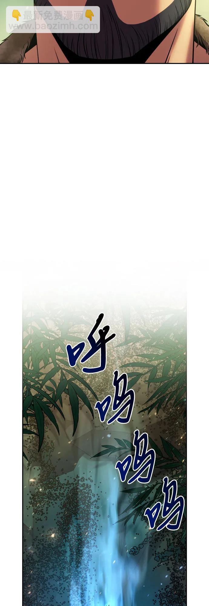 第80话82