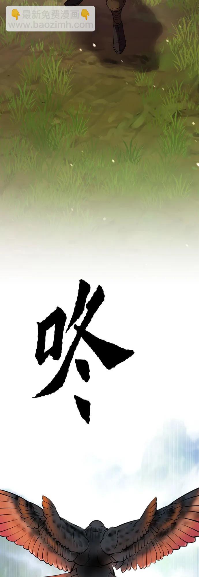 第80话95